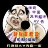 3dҳ,3d